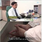 [공포베스트] 관심<b>병자</b>가 싫어하는 댓글