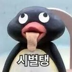 [EXO] 엑소는 내 고정<b>관념</b>을 깨버린 유일한 아이돌