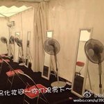 [EXO] 야  지금 <b>시안</b> 개덥데~!!! 