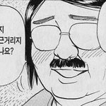 [BAP]  <b>Ts</b>도그소속사배틀하는데나갔음좋겠다