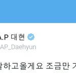 [BAP] <b>대현</b>이트위터