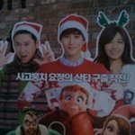 [EXO] <b>니</b>들 이거 기억남???