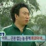 [EXO] 무식한년아 무슨 백현이 10대없이 더뜨니