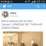 [EXO] 다시보는 오늘자 대기실 <b>열악</b>환경