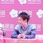 [EXO] 아 진짜 이거 내가 잘못본거 아니죠...
