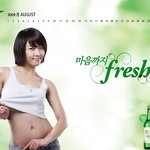 마음까지 후레쉬..  <b>사진</b>보고 달래세요