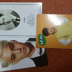 [EXO] 이거카드<b>세장</b> 걍준데