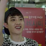 [EXO] 안녕하세요 <b>한강우</b> 입니다 .