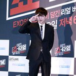 [EXO] 쇼타임 제작발표회때 종인이 개좋아