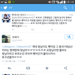 [EXO] 얘네인퀴아님?