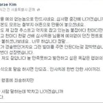 [<b>쇼</b>미<b>더</b>머니] <b>쇼</b>미<b>더</b>머니를 둘러싼 논란!