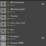 [EXO] 엑소가ㅇㅍㄴㅌ는이긴거같은데