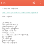 [박봄<b>yg</b>] 패기넘치는 신인가수ㅋㅋㅋㅋㅋ