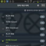 [EXO] 엑소팬끼리 약속하고싶다