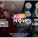 aia <b>나우</b>패스티벌 티켓 이벵 도전해봐용~