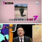[추억파리여] <b>강용석</b>의 클라스 ㄷㄷ