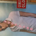 [카이] <b>강남역</b>에 종인이라는데