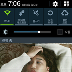 [EXO] 존나.....쎅.....시....