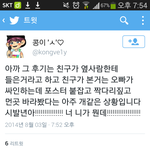 [EXO] 시발ㅋㅋㅋㅋㅋㅋㅋ<b>최소</b>사이다