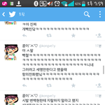 [EXO] 네 얄<b>바냐</b> 시발년아 얘들아 더욱 더 야려!!