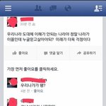 [콜로라도] 흔한 깨<b>시민</b>의 논리