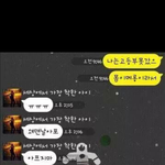 [댓글부탁] 이<b>글씨체</b>이름좀요ㅠㅠㅠ