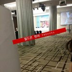 [EXO] 월드콘 팬싸 <b>장소</b>래