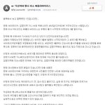 <b>덕성</b>여대 호들갑..