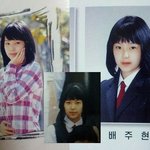 [EXO] <b>자연</b>여신 아이린 
