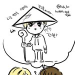 [카이] <b>종인</b>이 오늘자 팬싸 팬아트ㅋㅋ