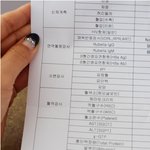 <b>임신전</b> 검사 항목이에요~