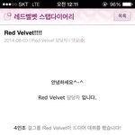 [<b>레드</b>벨벳] 대기실사진여기서나왔나보네ㅋㅎ