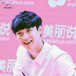 [EXO] 너네최애웃음소리
