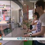 [땡감<b>닷컴</b>] 흔한 북한여자 클라스