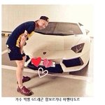 <b>유명인</b>의 자동차는 뭘까?