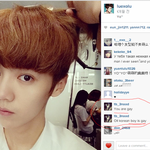 [EXO] 루한이 인스타에 똥칠함