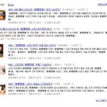 [BAP] 천생<b>연분</b>제작ㄴㄴ..?