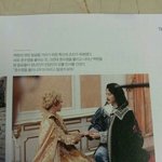 [EXO] <b>콧수염</b>을 붙이니까 더 어리고 잘생겨보여
