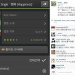 [<b>레드</b>벨벳] ㅇㅅ ㅊㅇ 애들 홍보