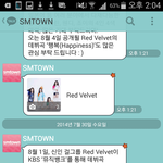 [EXO] 레드<b>벨벳</b> 알림만 벌써 7개