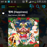 [<b>레드</b>벨벳] 다시 스밍인증!