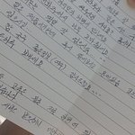 미용실에서 받은 편지