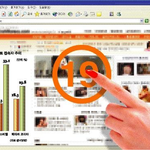 [읽어보세요] 남녀 궁금증? 사랑이야기~