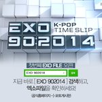 [EXO] 엑소 포토스티커!!! 