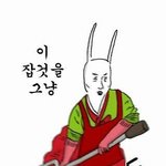 [비스트] 현아는 안무영상 올라왔던데