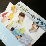 [EXO] 아이비클럽포스터?를 찾았는데