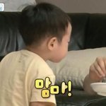 [EXO] 네네 스노윙치즈맛 <b>느끼</b>해?