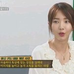 배슬기 간만에 보네