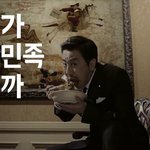 치킨덕후 <b>양산</b>하는 배달어플 광고
