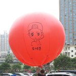 [EXO] 이 <b>남팬</b> 얼굴 봤는데 